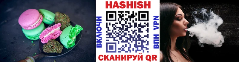 Canna-Cookies конопля  дарнет шоп  Катайск 