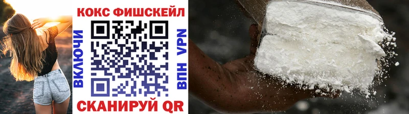 COCAIN Колумбийский  Катайск 