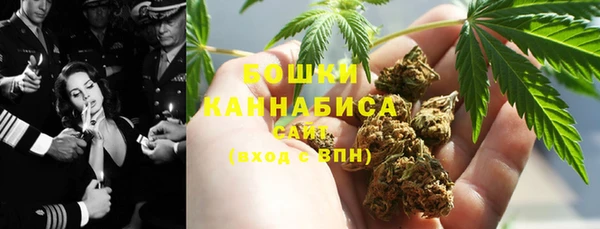 кокаин премиум Абдулино