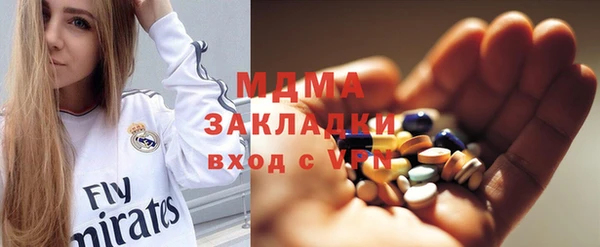 соль ск Алексин