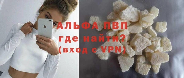 соль ск Алексин