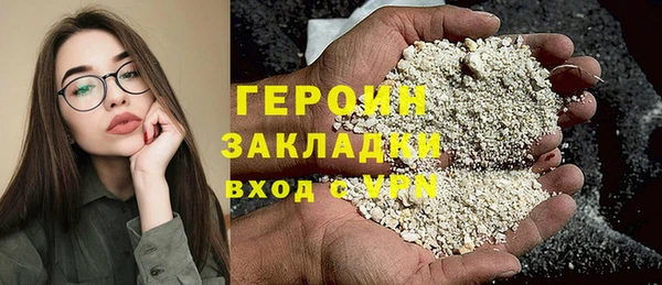 круглые Киренск