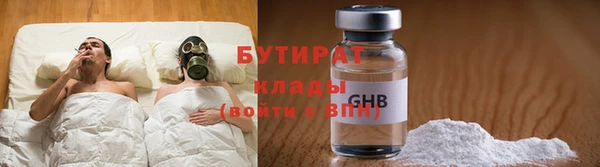 марки lsd Кинешма