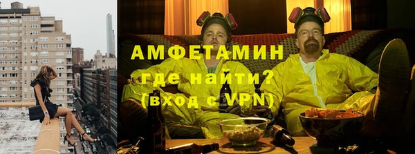 прущий лед Елабуга