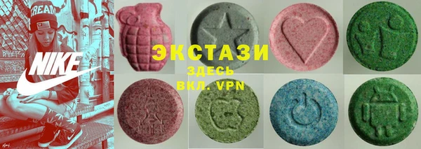 прущие грибы Абаза