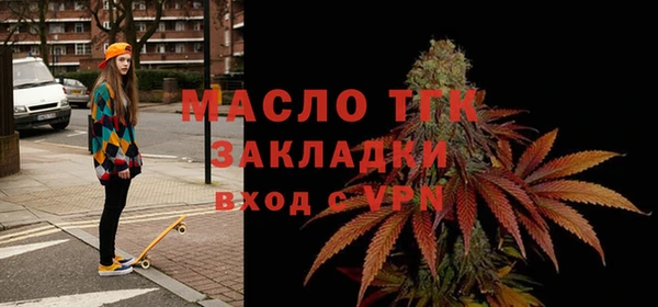 прущие крисы Киреевск